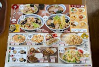 山田うどん食堂 茨城町店
