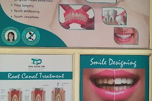 KHARGHAR DENTAL HUB image