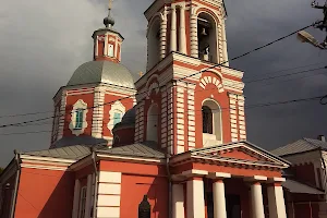 Ильинская церковь image