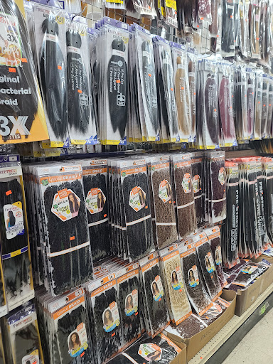 Beauty Supply Store «CTK Beauty Supply», reviews and photos, 14400 Pulaski Rd, Midlothian, IL 60445, USA