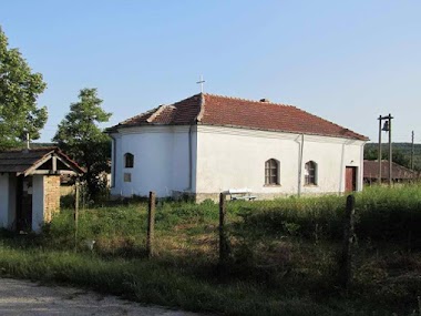 Православна Църква, Св. Димитър "