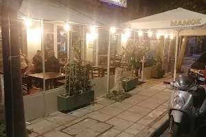 Καφενείο-Ουζερί Παππάς image
