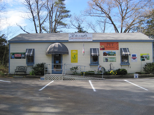 Essex Bird Shop & Pet Supply, 121 Eastern Ave, Essex, MA 01929, USA, 
