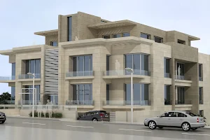 Helio-Abdoun Apartments image