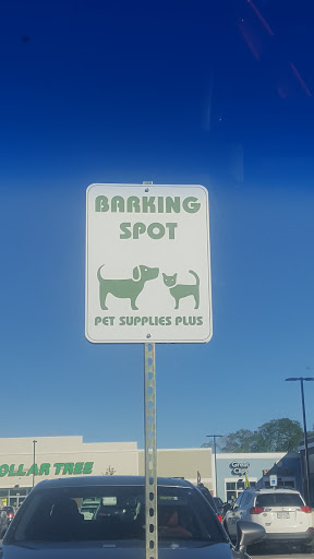 Pet Supply Store «Pet Supplies Plus», reviews and photos, 101 Sutton Ave, Oxford, MA 01540, USA