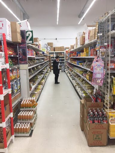 Supermarket «Oriental Mart», reviews and photos, 2800 E Grand River Ave, East Lansing, MI 48823, USA