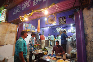 Suresh Hot Foods, (Nellore Karam Dosa Special) image