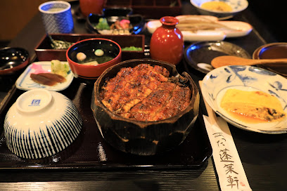 Atsuta Horaiken Main Restaurant - 503 Godocho, Atsuta Ward, Nagoya, Aichi 456-0043, Japan