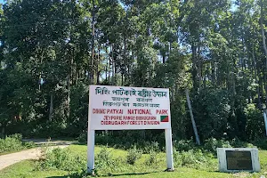 Dehing Patkai National Park image