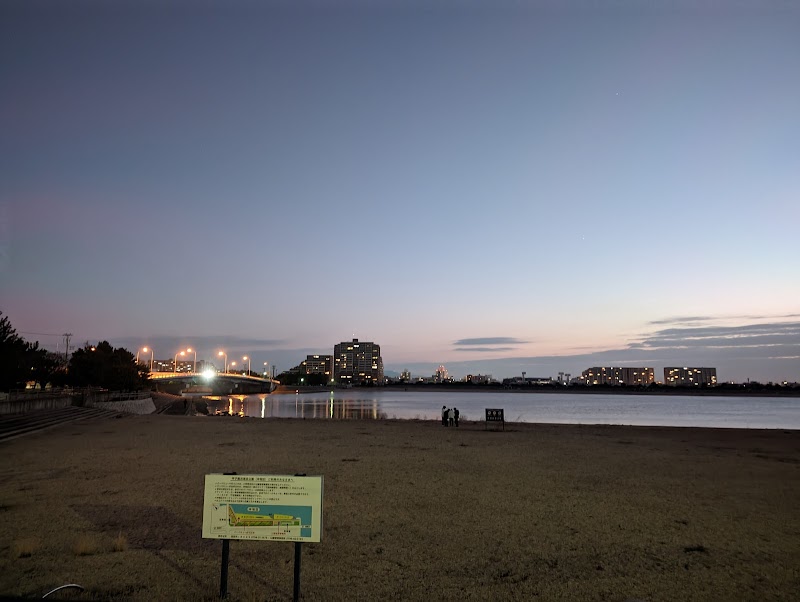 甲子園浜海浜公園（沖地区）