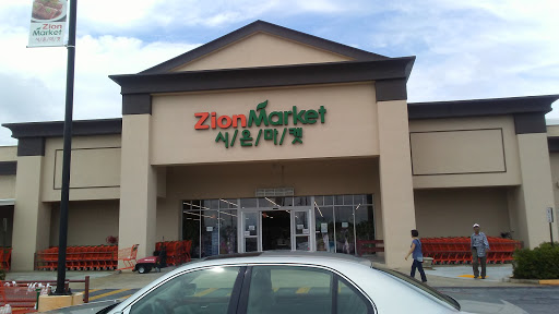 Korean Grocery Store «Zion Market», reviews and photos, 2340 Pleasant Hill Rd, Duluth, GA 30096, USA
