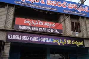 Harsha skin Hospital image