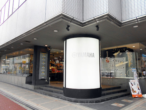 Yamaha Music Yokohama