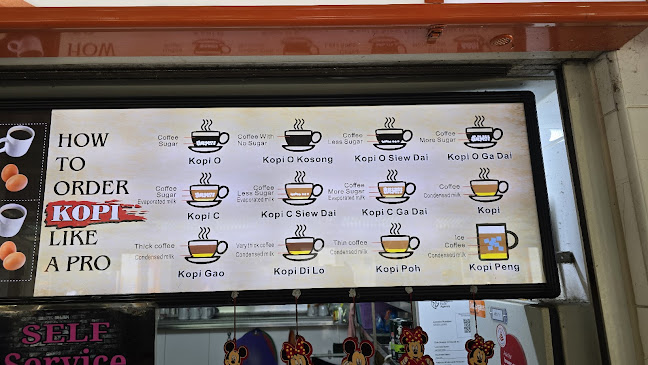 華興 Hua Hin Coffee Stall - Other