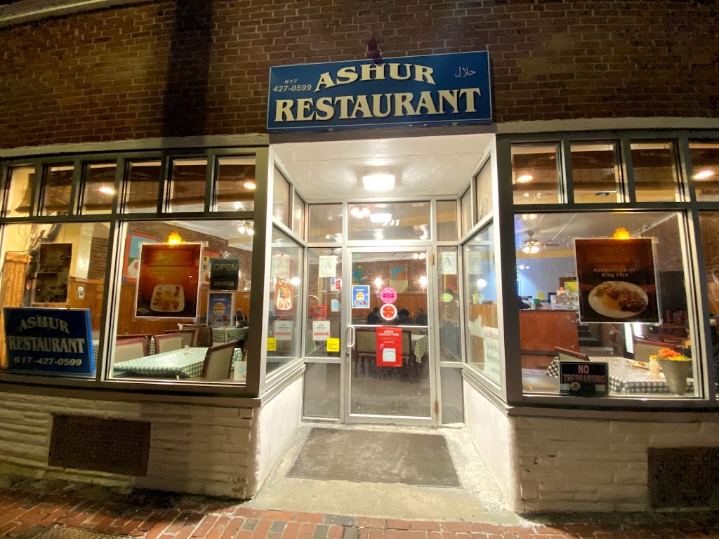 Ashur Restaurant 02119