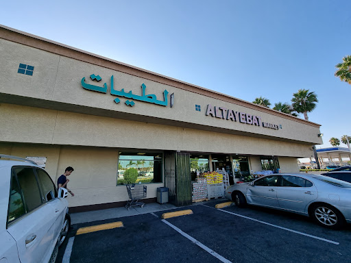 Altayebat Market, Inc., 1217 S Brookhurst St, Anaheim, CA 92804, USA, 