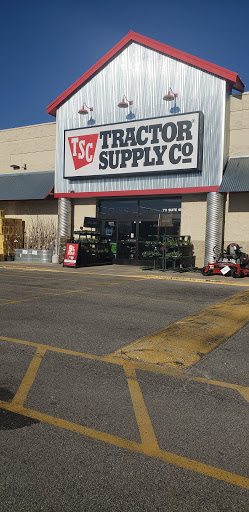 Home Improvement Store «Tractor Supply Co.», reviews and photos, 711 Washington Ave #1b, Chestertown, MD 21620, USA