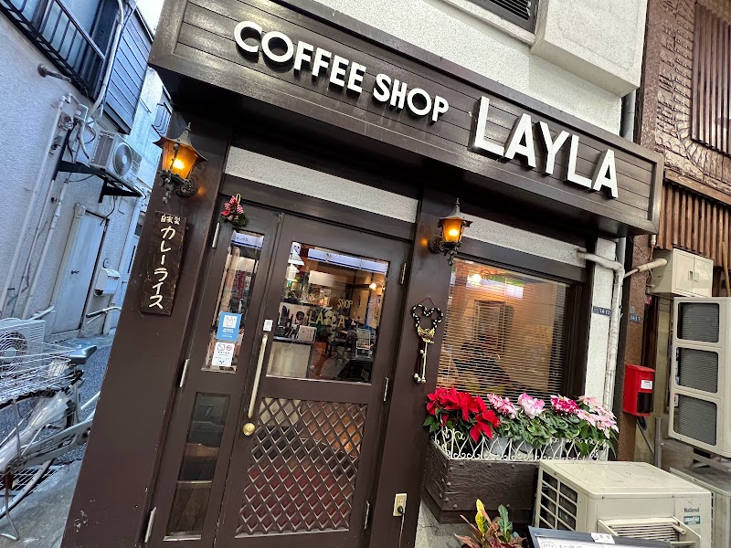 COFFEE SHOP LAYLA