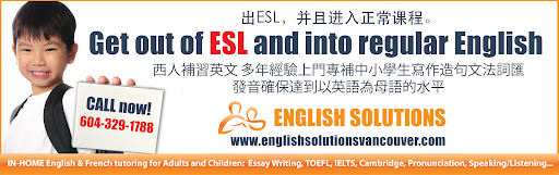 English Learning Solutions
