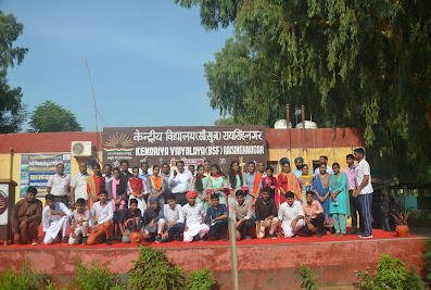 Kendriya Vidyalaya BSF Raisinghnagar