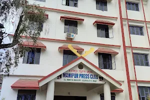 AMWJU Manipur Press Club image
