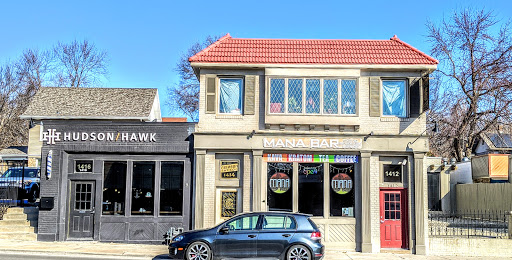 Barber Shop «Hudson / Hawk Barber & Shop», reviews and photos, 1416 Westport Rd, Kansas City, MO 64111, USA