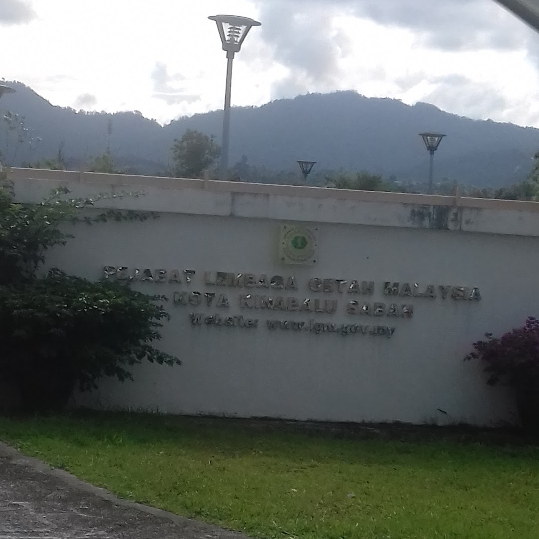 Pejabat Lembaga Getah Malaysia