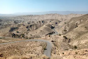Kalat Balochistan image