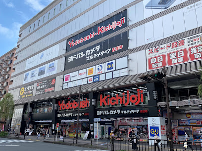 ABC-MARTメガステージヨドバシ吉祥寺店