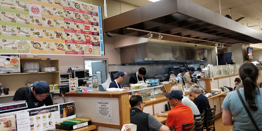 Japanese Grocery Store «Tensuke Market & Sushi Cafe», reviews and photos, 3 S Arlington Heights Rd, Elk Grove Village, IL 60007, USA