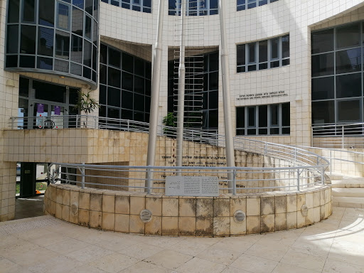 Clinics to abort in Tel Aviv