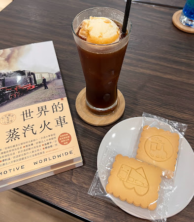陞暉恰咖啡廳 | 玩火車 | 模型 | 特色飲料 | 鬆餅 | 南港 | 興中路 | 朱慶忠 | 蘇昭旭老師演講|