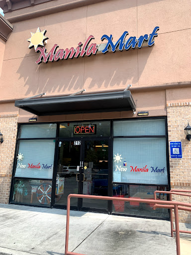 Supermarket «New Manila Mart», reviews and photos, 5938 Buford Hwy NE #212, Doraville, GA 30340, USA