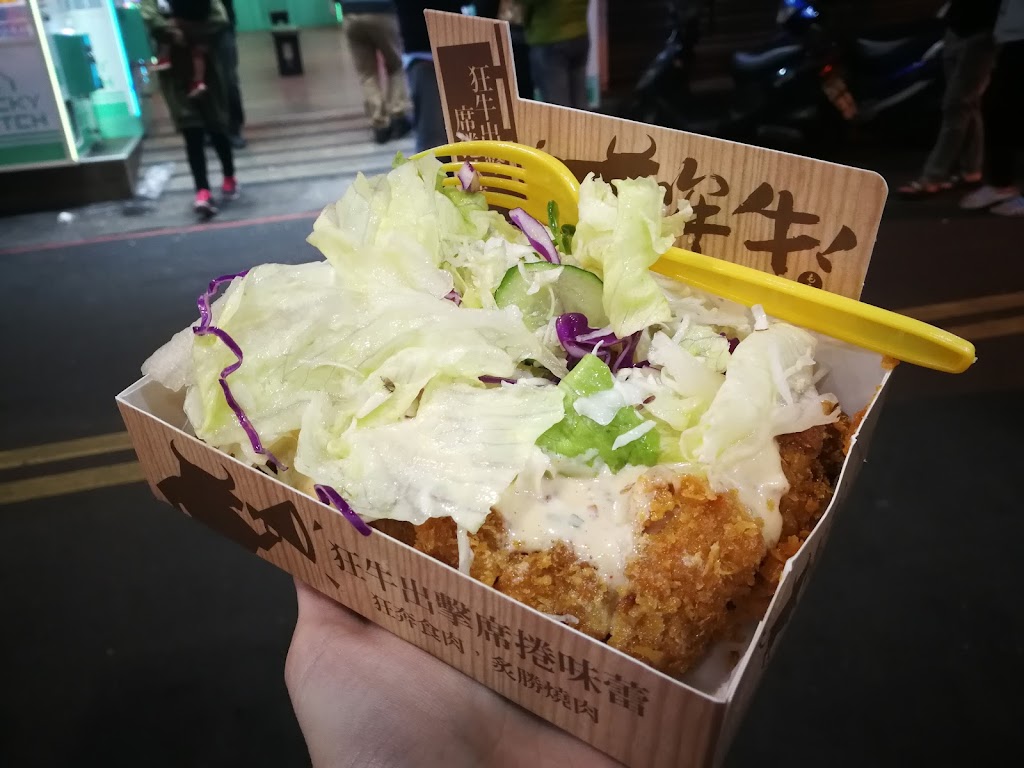 黃金右腿 的照片