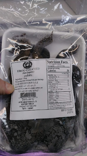 Asian Grocery Store «Mekong Rainier», reviews and photos, 3400 Rainier Ave S, Seattle, WA 98144, USA