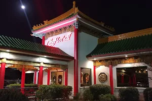 Chef Lee's Peking Restaurant image