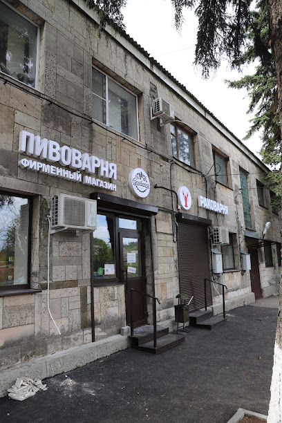 GodBeerg Brewery Пивоварня - Ulitsa Krasinskaya, 1а, Shakhty, Rostov Oblast, Russia, 346516