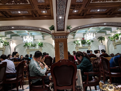 Sapar Uygur Restaurant