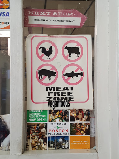 Restaurant «Belmont Vegetarian», reviews and photos, 157 Belmont St, Worcester, MA 01605, USA