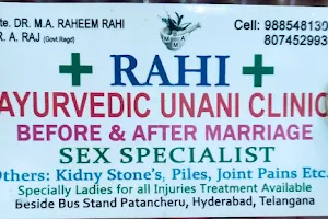 Rahi Ayurvedic Unani Clinic Sex Specialist image