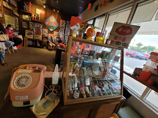 Shopping Mall «Vista Centre Shoppes», reviews and photos, 8462 Palm Pkwy, Orlando, FL 32836, USA