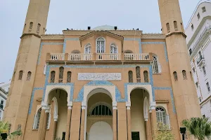 Ibn Badis Mosque of Algiers image