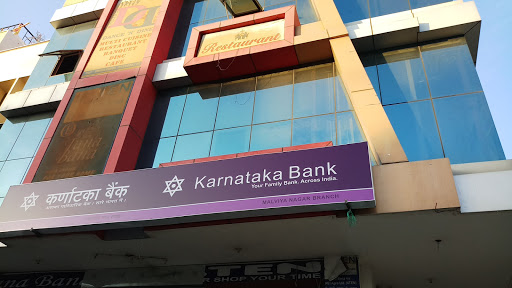KARNATAKA BANK Malviya Nagar Branch
