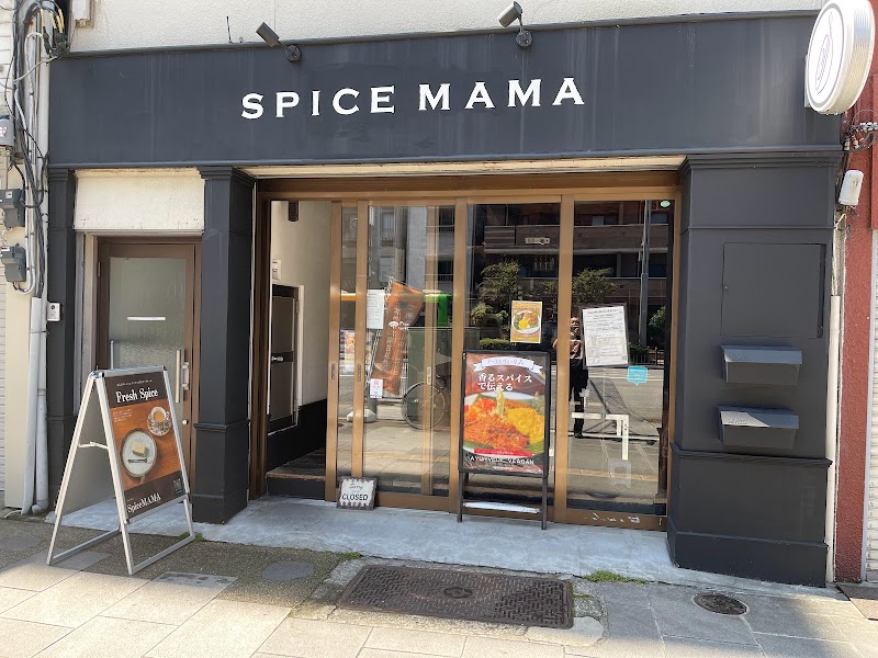 Spice MAMA スパイスママ