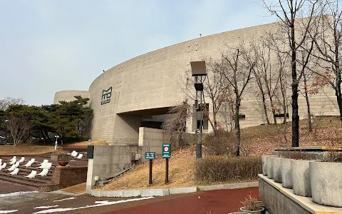 Gyeonggi Province Museum image