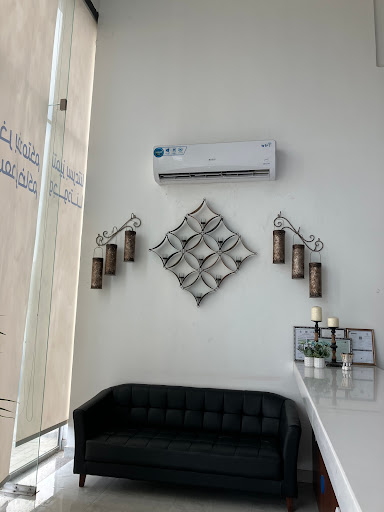 مغسلة نسيم الفل Naseem Al fill 