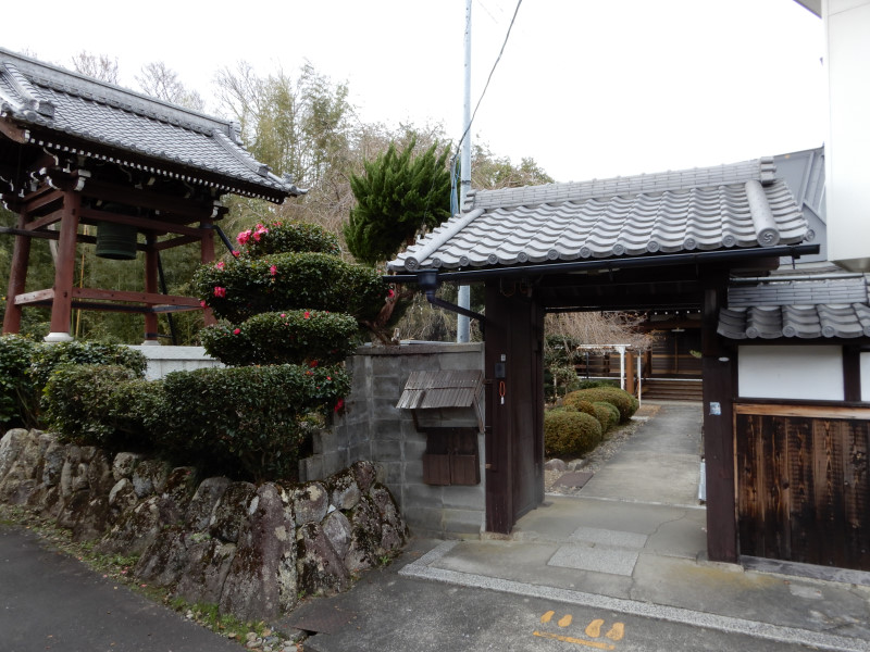 明浄寺