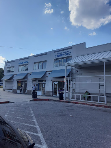 Shopping Mall «Church Square Shopping Center», reviews and photos, 923 N Caroline St, Baltimore, MD 21205, USA