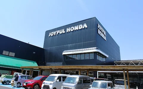 Joyful Honda Newport Hitachinaka image