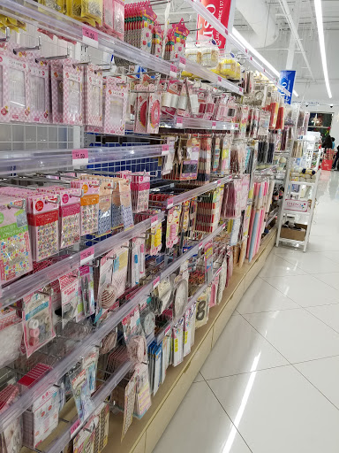 Dollar Store «Daiso Japan», reviews and photos, 7615 N MacArthur Blvd, Irving, TX 75063, USA